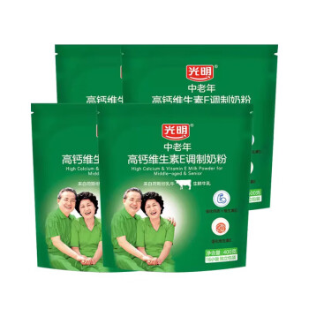 光明 中老年高钙维生素E奶粉400g/袋*5袋/件  成人中老年奶粉