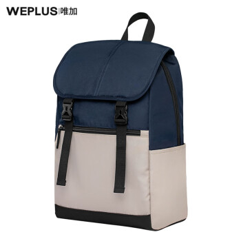 WEPLUS双肩包男女大容量电脑包休闲旅行户外背包 WP1702