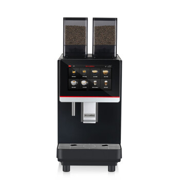 咖博士（Dr.coffee）F3全自动商用咖啡机双豆仓一键冷热奶沫自动清洗高速出杯办公室自定义咖啡机 F3-H
