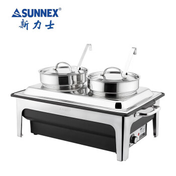 SUNNEX 自助汤炉保温汤炉电加热自助餐炉2x4升304不锈钢汤桶