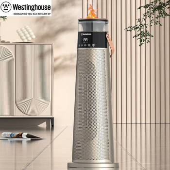 西屋 取暖器家用暖风机立式电暖器 浴室热风机摇头 节能烤火炉速热WTH-518R 加湿+速热+装饰灯+负离子