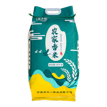 玺丰收 农家香米10kg/袋 米粒饱满 软糯适中 米香浓郁