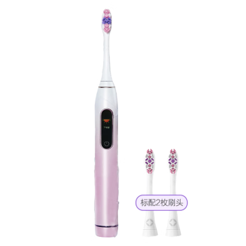 欧乐B（Oral-B） 成人电动牙刷 Glo系列全自动充电式变频高光刷 活力粉  送礼送爱人 生日礼物