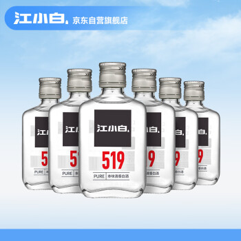 江小白 小瓶酒 清香型白酒 52度 100ml*6瓶 整箱装