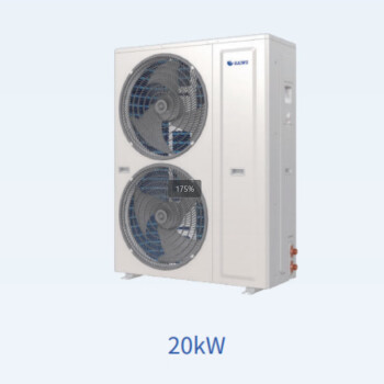 HAIWU海悟 家用热泵变频机组-冰焱系列/60℃出水温度12HP（HLWS032B2C7A）