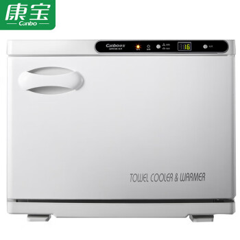 康宝 MPR15B-2LR 毛巾柜消毒柜 商用家用小型台式可加热可制冷衣物浴巾