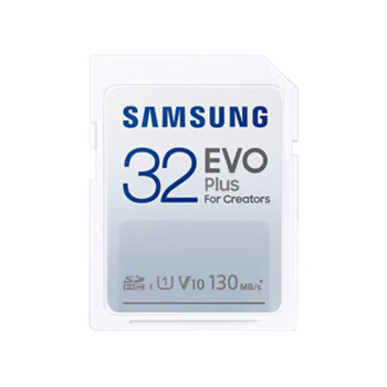 三星（SAMSUNG）32GB SD存储卡EVO Plus U1 V10读速130MB/s高速数码相机内存卡