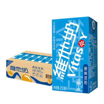 维他奶原味豆奶植物蛋白饮料250ml*24盒营养早餐豆奶家庭备货分享装