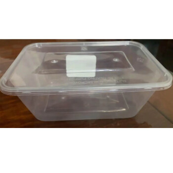 达绿 海禾昌塑料打包盒1000方型餐盒300套/箱按箱采购