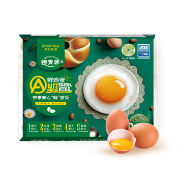 德青源 A级鲜鸡蛋纸蛋盒30枚1.5kg