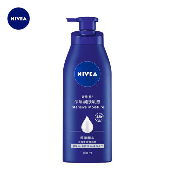 妮维雅（NIVEA）保湿滋润防干燥身体乳深层润肤乳液400ml*2瓶