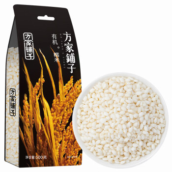 方家铺子 有机糯米【500g*4米砖】端午粽子米 五谷杂粮粗粮江米