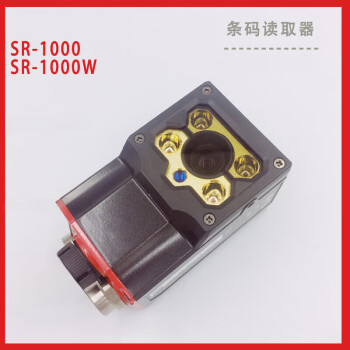 戎丽 SR-1000KEYENCE 扫码条码读取器 全新现货SR-1000