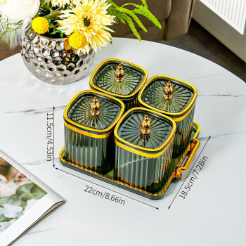 京典光年密封罐五谷杂粮厨房调料盒 果绿金边方圆罐塔珠-塑盘4格