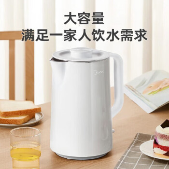 美的（Midea）电水壶热水壶电热水壶双层防烫烧水壶 304不锈钢1.5L大容量暖水壶