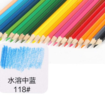 大可品创 水溶彩铅补色水溶性铅笔12支装451普蓝