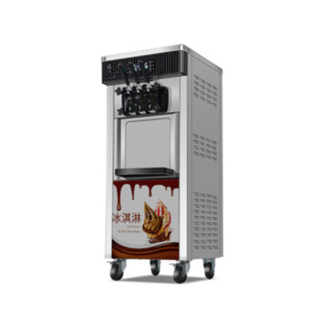 欧斯若  冰淇淋机商用立式台式雪糕机全自动甜筒软质冰激凌圣代机器   浅灰色
