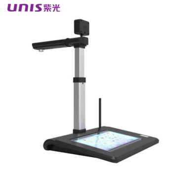 UNISPRO紫光（UNIS）Unispro H2700 多功能 高拍仪
