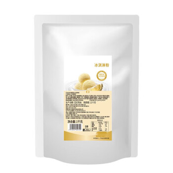 赋能者ENOBLER 冰淇淋粉(慧园) 1kg/袋 XN