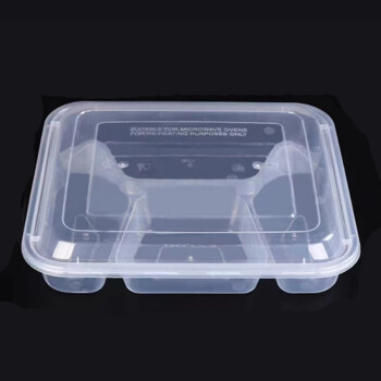 鑫鲜品 一次性餐盒塑料外卖打包盒四格商用带盖可微波透明150套/1000ml
