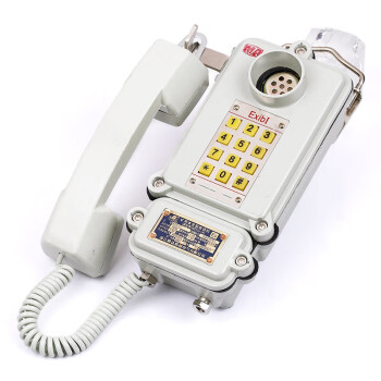 FUQIAO电话机 KTH106-1Z (A)