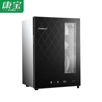 康宝 XDR60-BW 消毒柜 家用迷你小型高温消毒柜 二星级碗筷厨房餐具消毒柜
