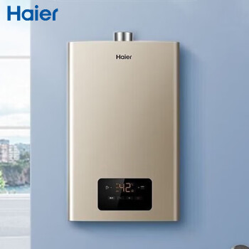 海尔（Haier）燃气热水器 家用厨房卫生间16升智能变升水气双调智能恒温热水器温开机即热JSQ30-16K3BD