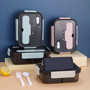 晶讯塑料饭盒密封冰箱保鲜盒学生上班族午餐便当盒1500ml三格