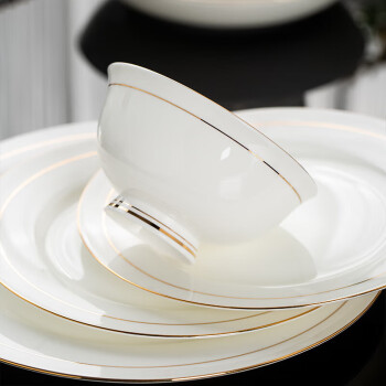 伯尔尼斯 陶瓷餐具碗碟套装家用4人碗盘筷子组合轻奢景德镇餐具套装