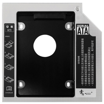 索厉 9.5mm笔记本光驱位SATA硬盘托架硬盘支架 银色 (适合SSD固态硬盘/支持热拔插/SLA22)