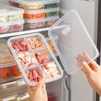 HUKID冰箱冻肉分格盒子冷冻食品级收纳盒专用小号保鲜盒分装盒整