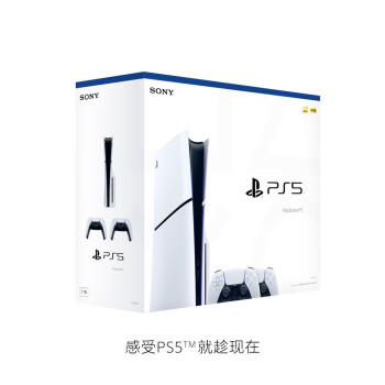 索尼（SONY）PS5 PlayStation5 光驱版(轻薄版) 国行PS5游戏机双手柄套装