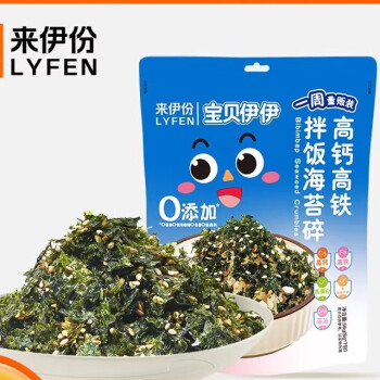 来伊份 拌饭神器海苔碎56g*1袋 ZY