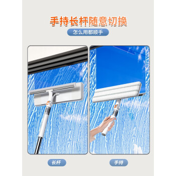 OPLL擦玻璃神器家用窗户高层外窗双面擦保洁专用清洁刮水器工具