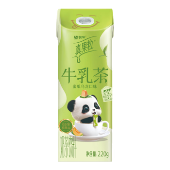 蒙牛真果粒牛乳茶蜜瓜乌龙口味奶茶饮料220g×10盒（3月效期））