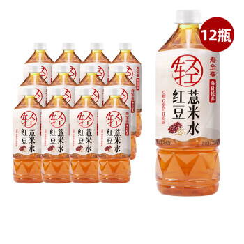寿全斋 红豆薏米水 无糖饮料 750ml*12瓶/整箱装