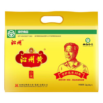 沁州 黄小米 五谷杂粮 山西特产小米袋装 2kg（500g*4袋）