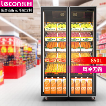 乐创(lecon)水果展示柜保鲜柜冷藏柜风幕柜超市蔬菜冷藏柜商用冰箱展示柜风冷小双门
