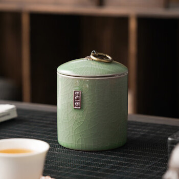 琦轩源哥窑茶叶罐陶瓷密封罐茶叶防潮储存罐便携式茶叶盒家用茶饼收纳盒