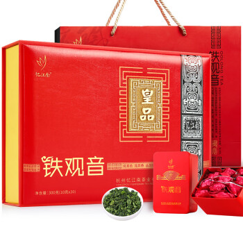 忆江南 皇品铁观音礼盒 一级清香型铁观音乌龙茶 送长辈茶叶 300g