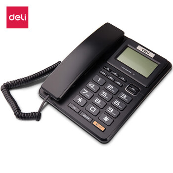 得力（deli）773家用商务电话机 办公家用固定电话座机 免提通话功能办公生活用品 黑色