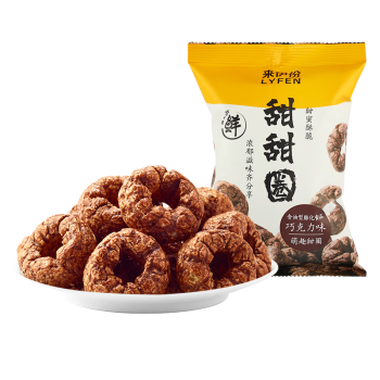 来伊份休闲食品零食网红甜点零食小吃 甜甜圈48g*5包