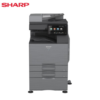 夏普（SHARP）BP-M5552R A3黑白多功能数码复合机(含双面输稿器+双纸盒) 免费安装调试 