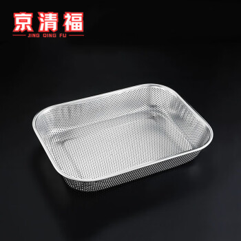 京清福  不锈钢筷子勺子收纳盒沥水篮消毒柜筷子篮 密孔款沥水篮大号
