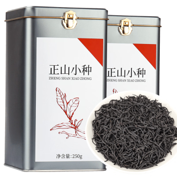 第一江南正山小种特级红茶武夷山浓香型茶叶礼盒罐装500g年货节送礼物