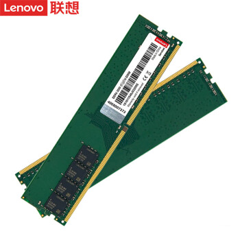 联想（Lenovo）DDR4 64GB服务器台式机工作站通用 内存条 K