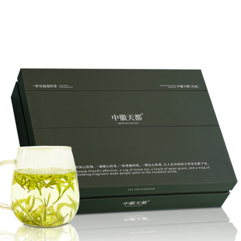 中徽天都 安吉白茶清心系列（雅）雨前特级绿茶 四罐礼盒装200g