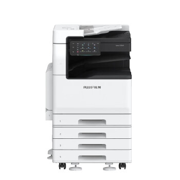 富士胶片(原富上施乐) Apeos C3060 CPS 彩色复合机 A3、A4网络彩色激光复印打印机 四纸盒+WIFI+U盘打印扫描