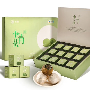 中茶湖南黑茶小青柑茶叶小青茯礼盒 过年送礼长辈 一盒145g(12颗)