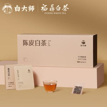 白大师   白茶茶叶 陈皮白茶小方片福鼎白茶120g 2015年 陈皮白茶 120g